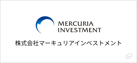 マーキュリアインベストメント